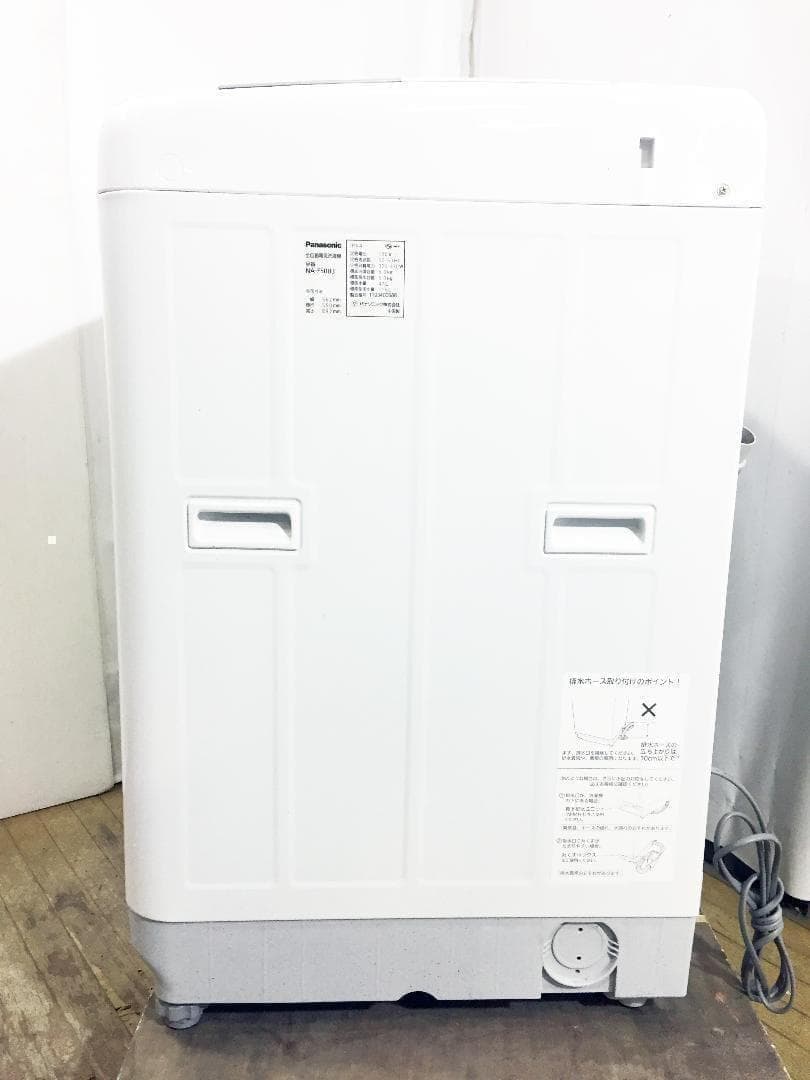 30日迄！送料無料★Panasonic　5㎏　 洗濯機　【NA-F50B3】