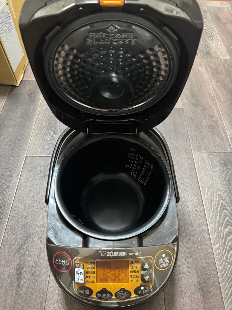 象印 NW-VB10 炊飯器