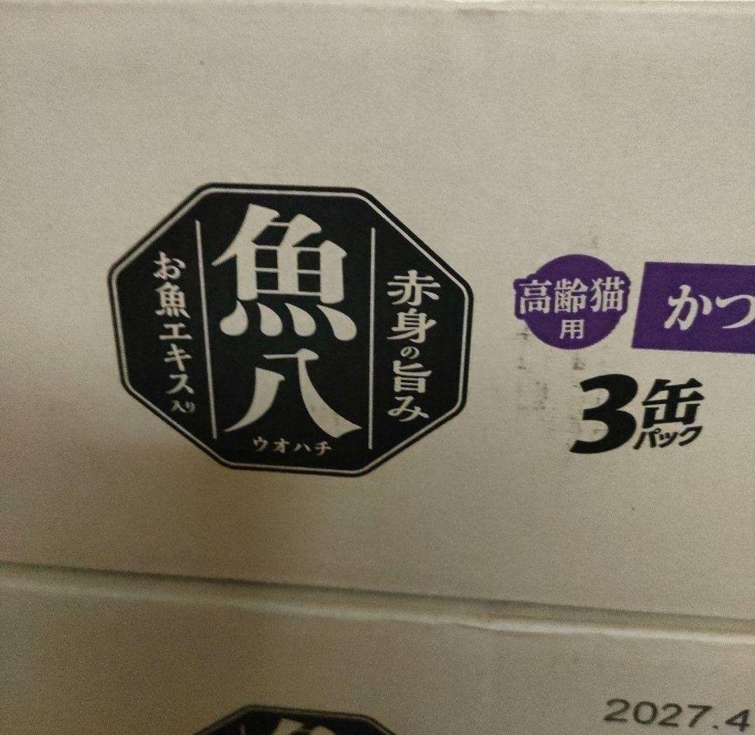 激安！いなば 魚八 かつお節入り 高齢猫用160g×3缶×36本
