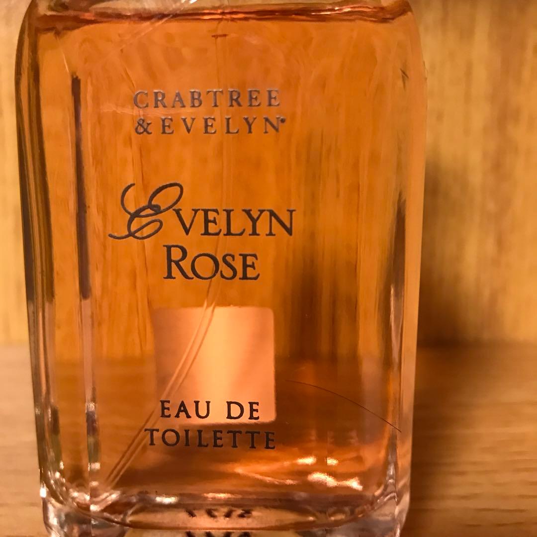【廃盤品】イヴリンローズ　ハウスオブローゼ House of Rose