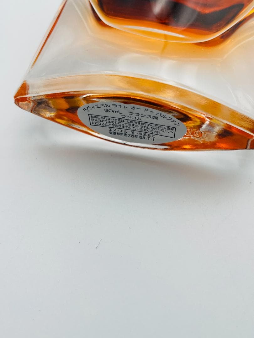 ランコム ラヴィエベル EDP スプレータイプ 30ml 0210K063