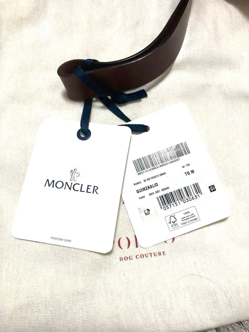 モンクレール　首輪とリードセット