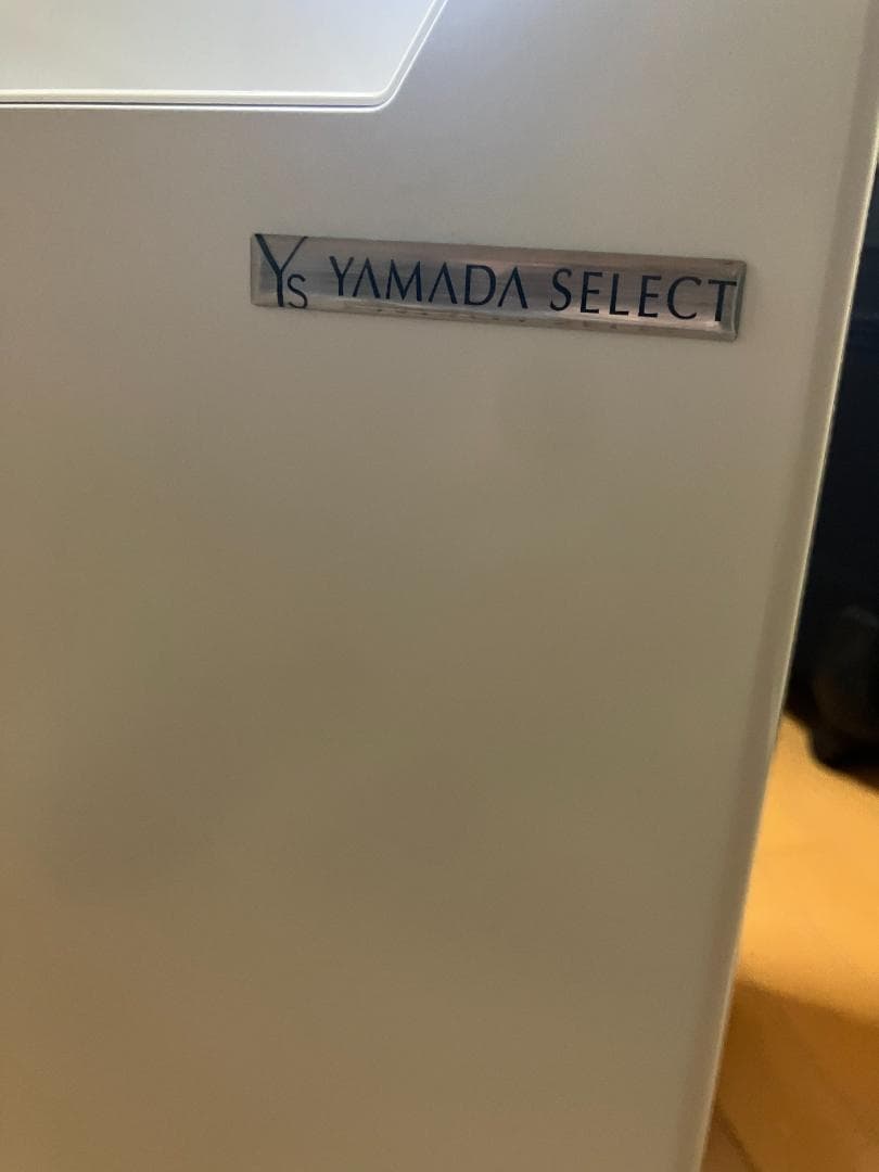 YAMADA SELECT コンパクト冷蔵庫　23年製