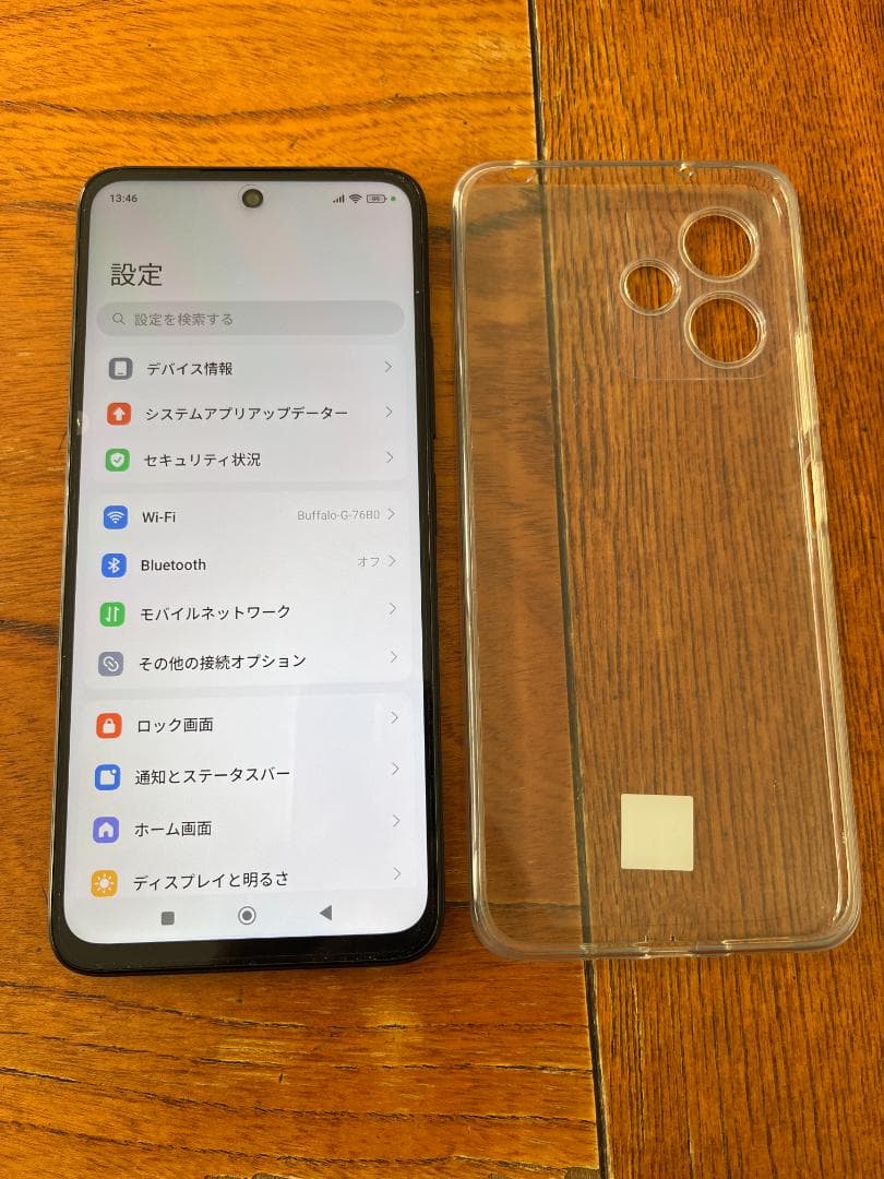 Redmi 12 5G 本体 128GB ケース付き