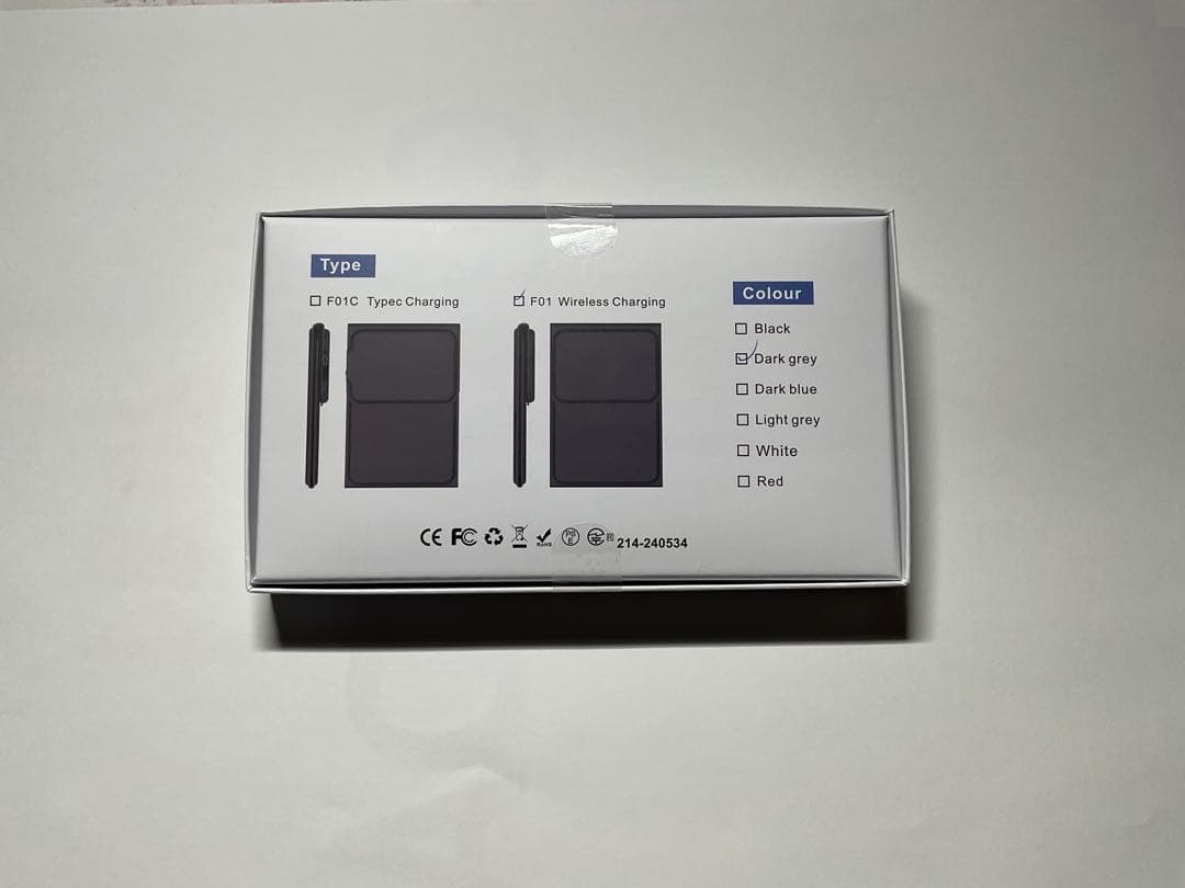 極薄×高機能の究極キーボード Makuake