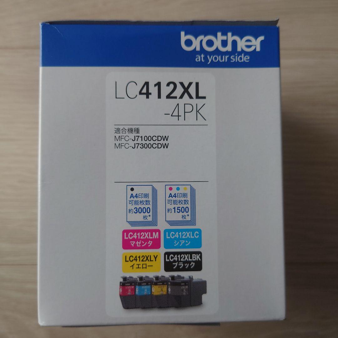 brother LC412XL-4PK 大容量