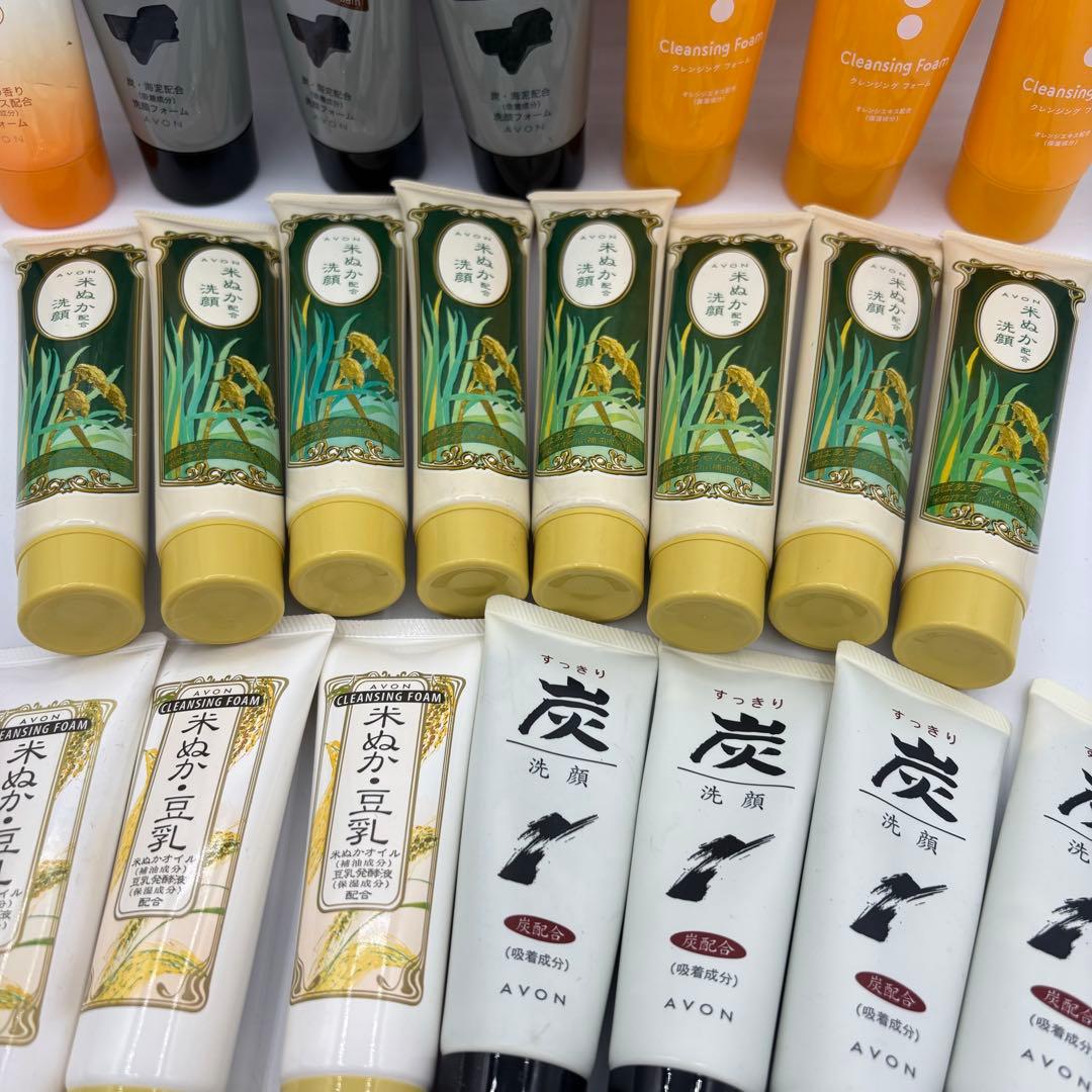 エイボン　未使用　洗顔　大量　コスメ　まとめ売り　米ぬか洗顔　炭洗顔