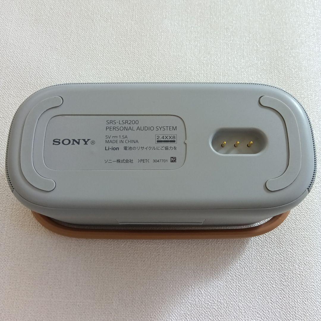 SONY SRS-LSR200 ワイヤレススピーカー ホワイト