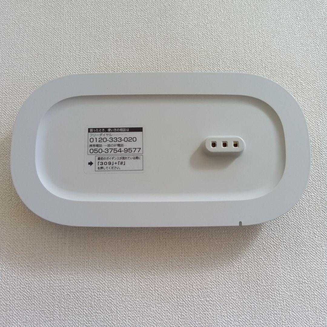 SONY SRS-LSR200 ワイヤレススピーカー ホワイト