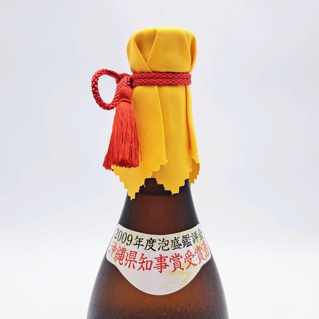 泡盛 瑞泉 2009年度泡盛鑑評会県知事賞受賞酒 250本限定 720ml 箱付