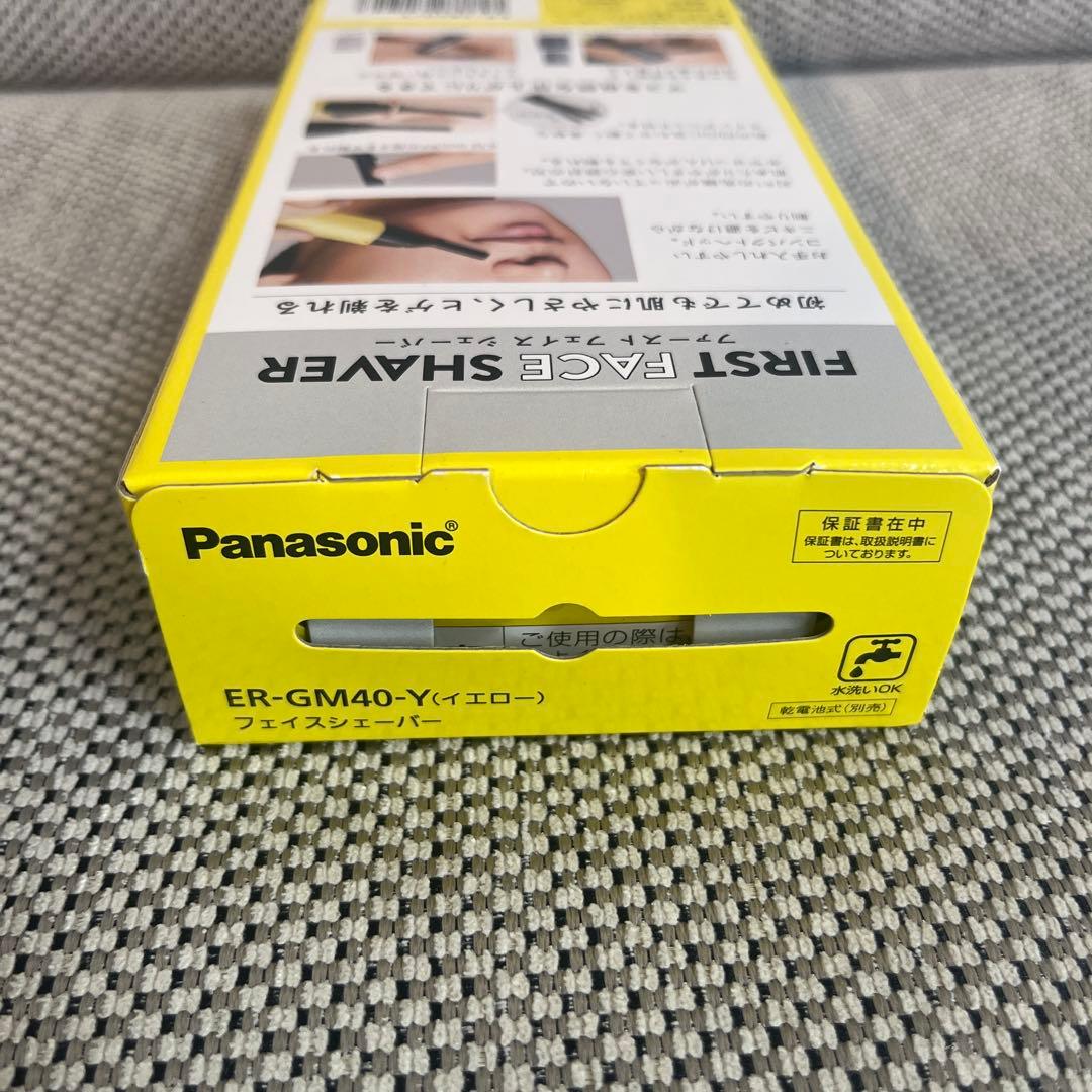 Panasonic ER-GM40 ファーストフェイスシェーバー