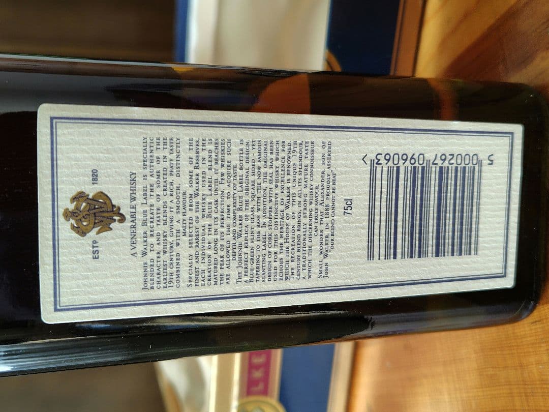 ジョニー ウォーカー ブルーラベル（ 古酒 ）