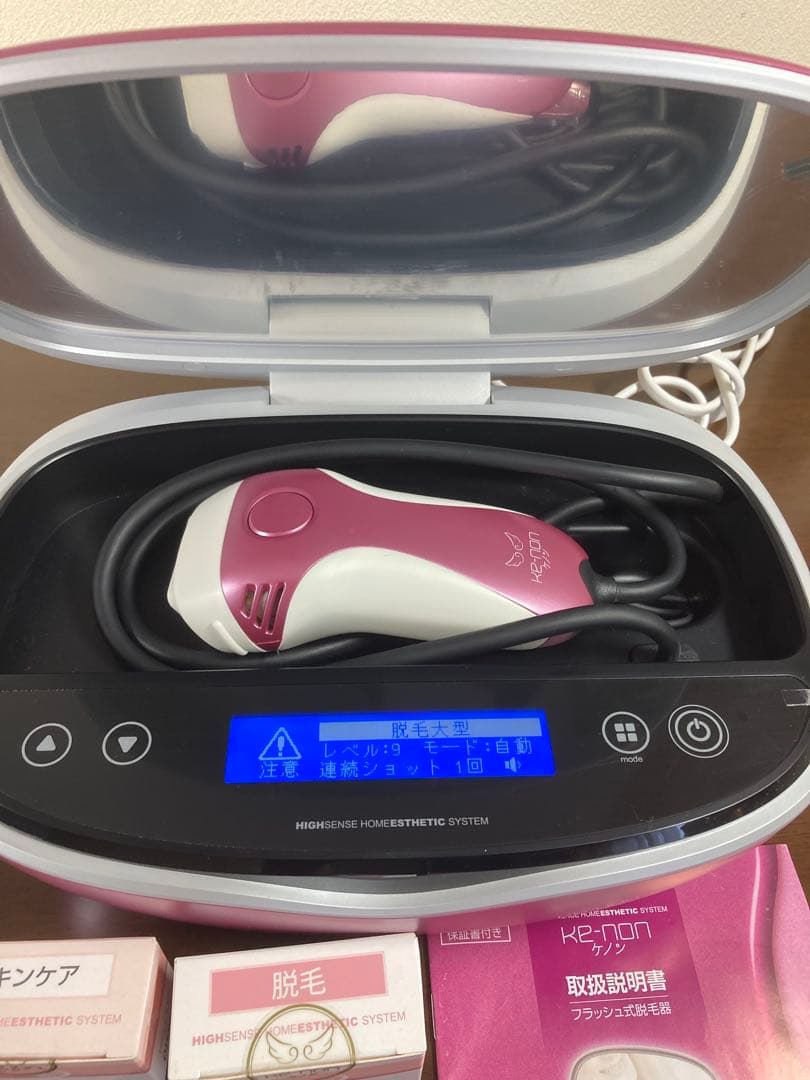 ケノン　家庭用　フラッシュ式脱毛器NIPL-2080 ピンク