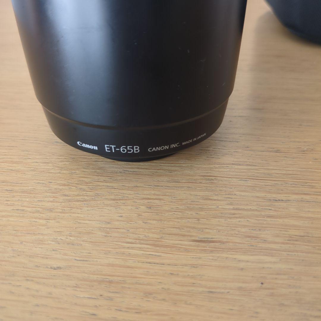 Canon Ultrasonic ズームレンズ