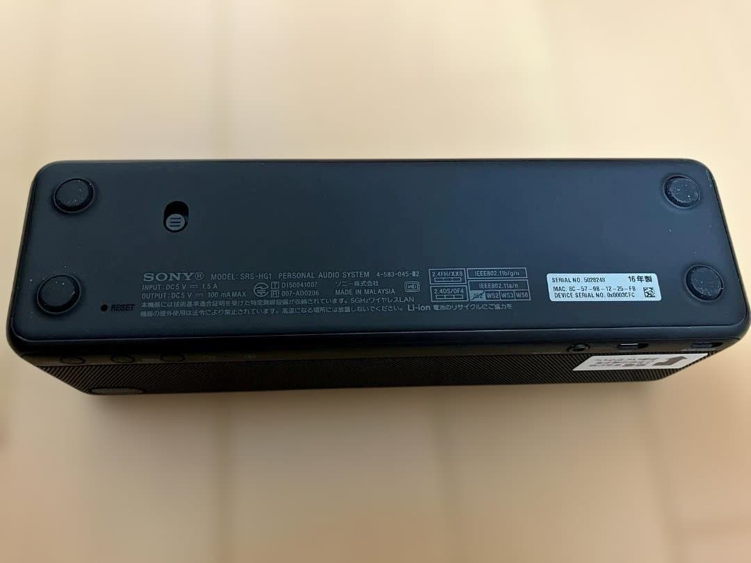 【動作確認済み】SONY SRS-HG1 ワイヤレススピーカー（ブラック）