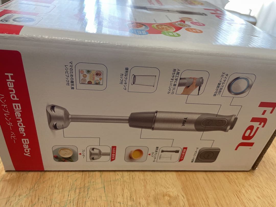 キッチン家電 T-fal Hand Blender Baby
