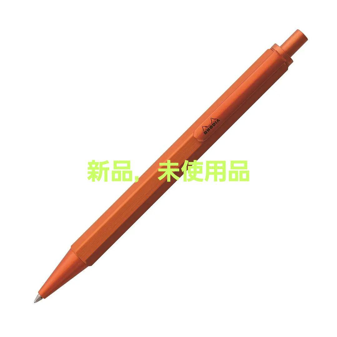 【纏め売】ロディアノートNo.11　80冊セット+ロディアボールペン付2本