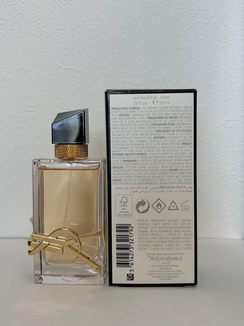 正規品 Yves Saint Laurent LIBRE 50ml オードトワレ