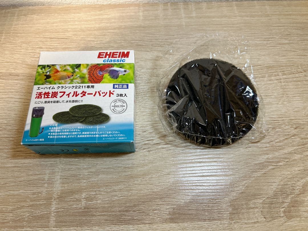 水槽用品まとめ売り EHEIM2211 ADA GEX LED ライト ヒーター