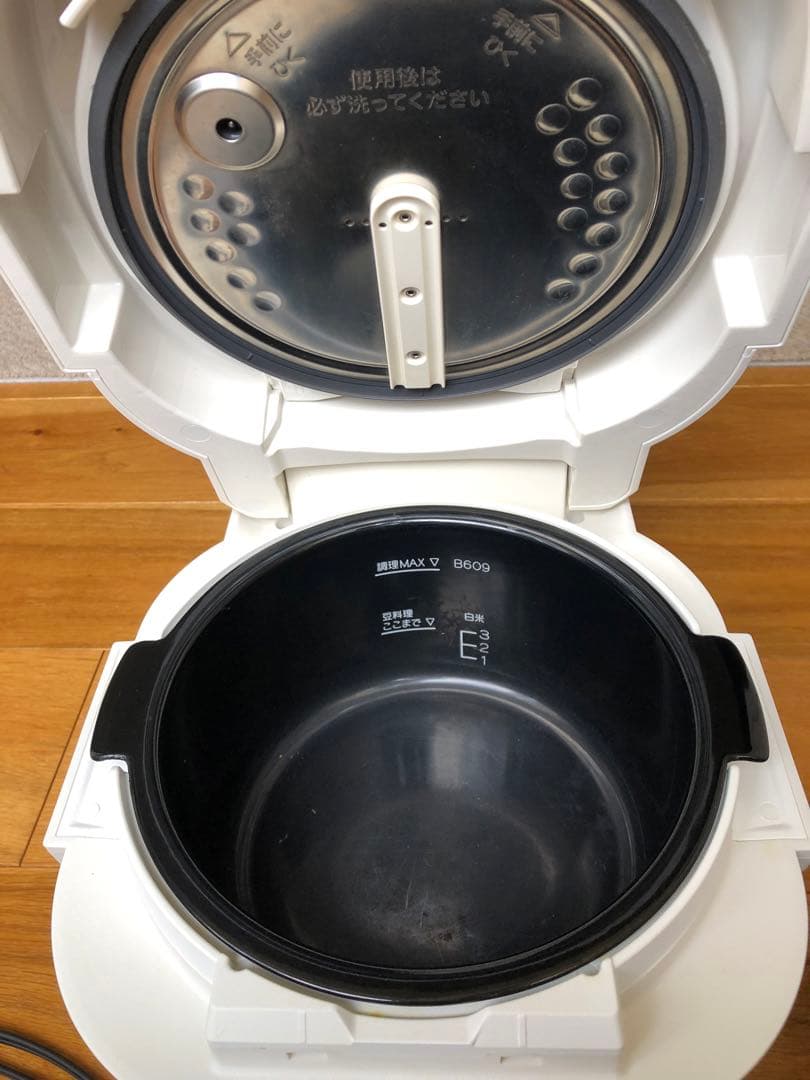 象印マホービン EL-KA23-BA 自動調理なべ STAN. 2.3L