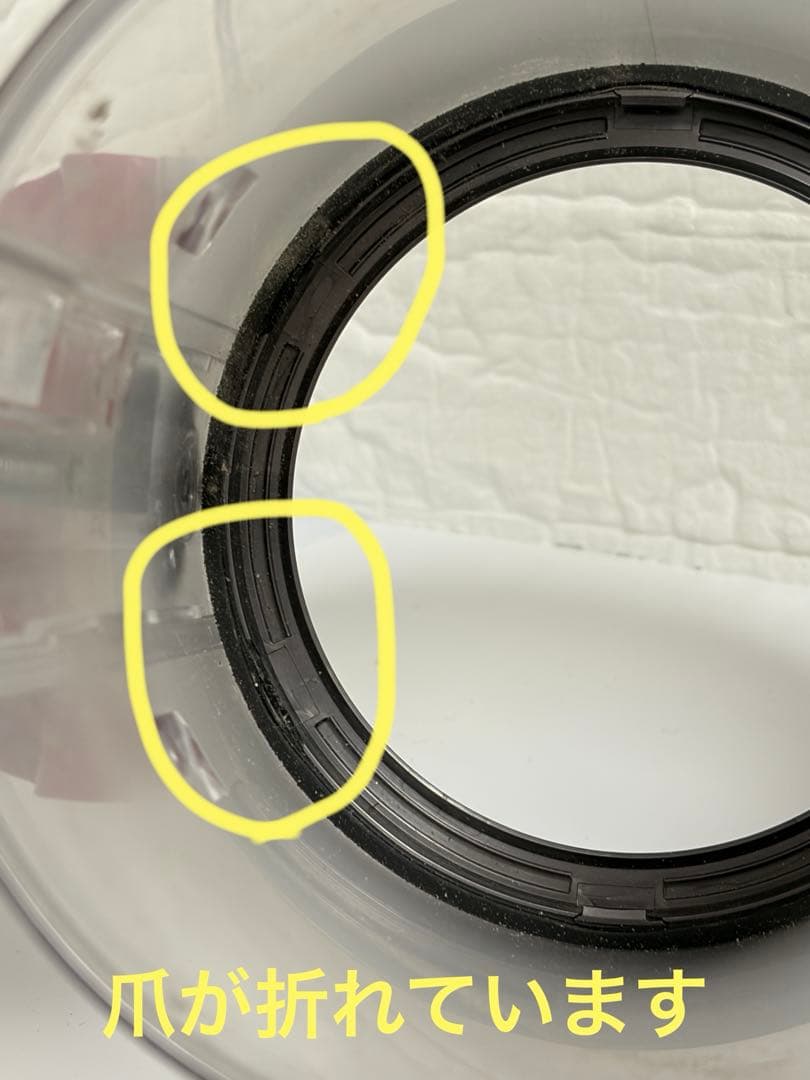 ジャンク品 dyson V11 Fluffy sv14 スタンド付