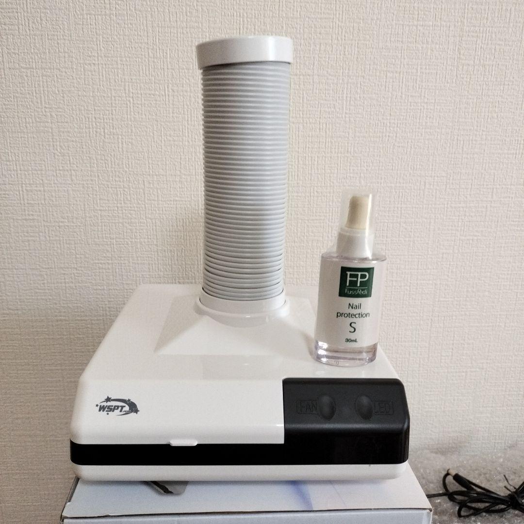 VanSuther ダストコレクター ホワイト