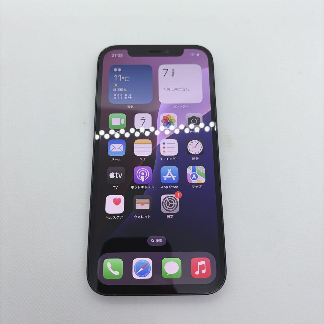 iPhone12 128GB SIMフリー 黒 ブラック black 本体