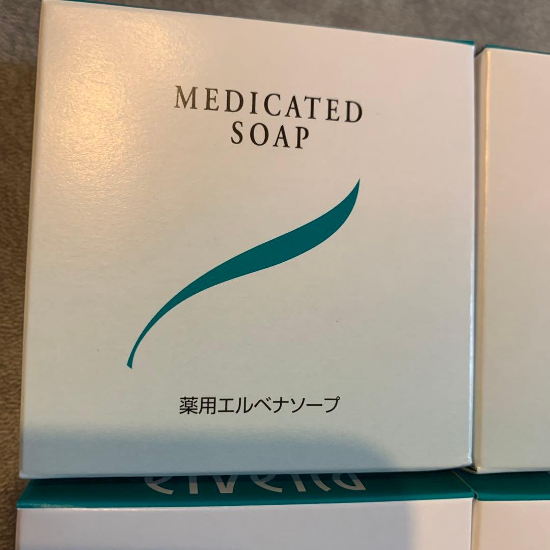 エルベナ　elvena MEDICATED SOAP 120g 4個セット☺︎