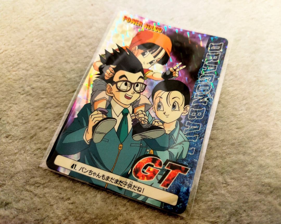 ドラゴンボールGT　PPカード　第1弾　全種　フルコンプ　セット　アマダ