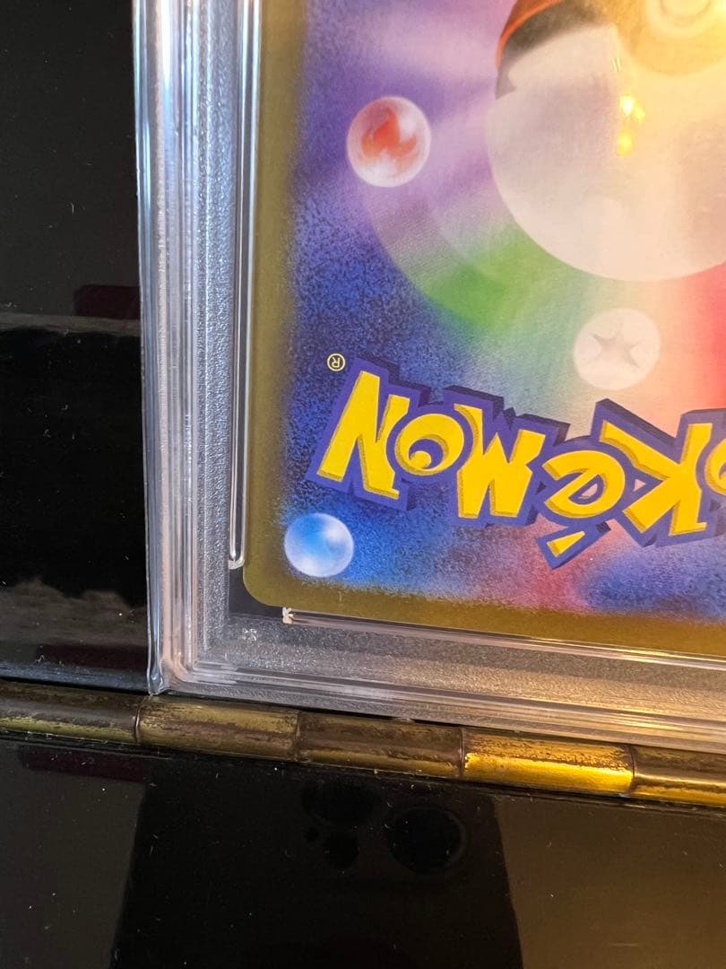 ポケモンカード リーリエのピッピex sr psa10