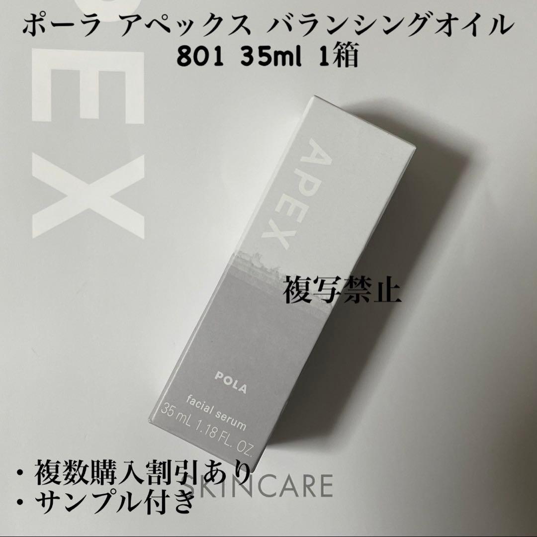 みゆう