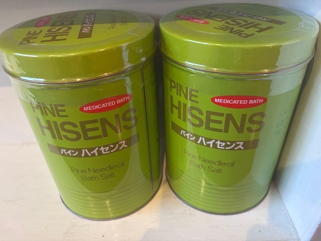 パインハイセンス 2.1Kg 3缶 高陽社 入浴剤 薬用 冷え性 腰痛 不妊