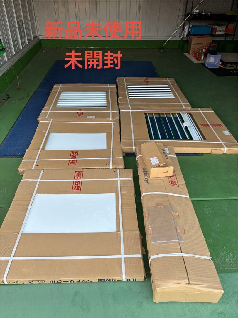 大型ケージ 新品未使用未開封