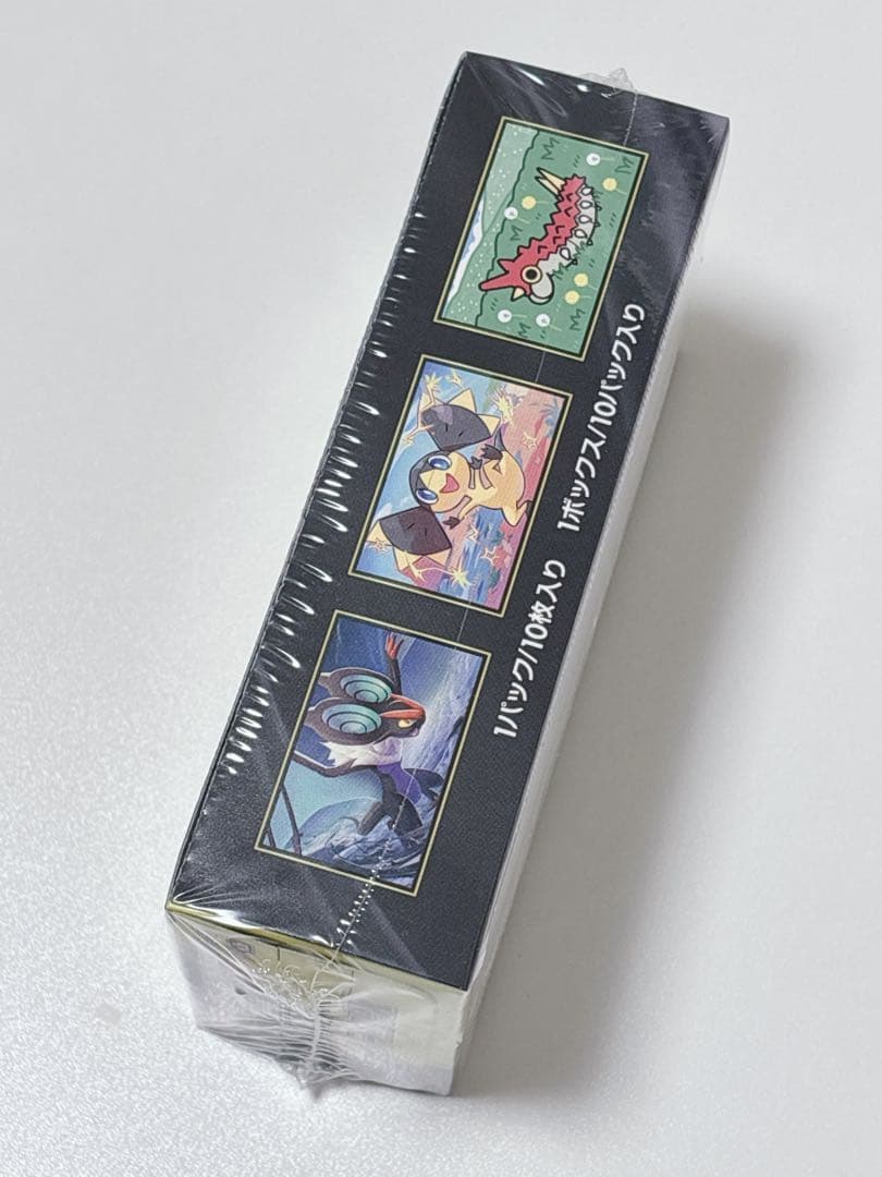 ポケモンカード ポケカ MEGAドリームex BOX シュリンク付き