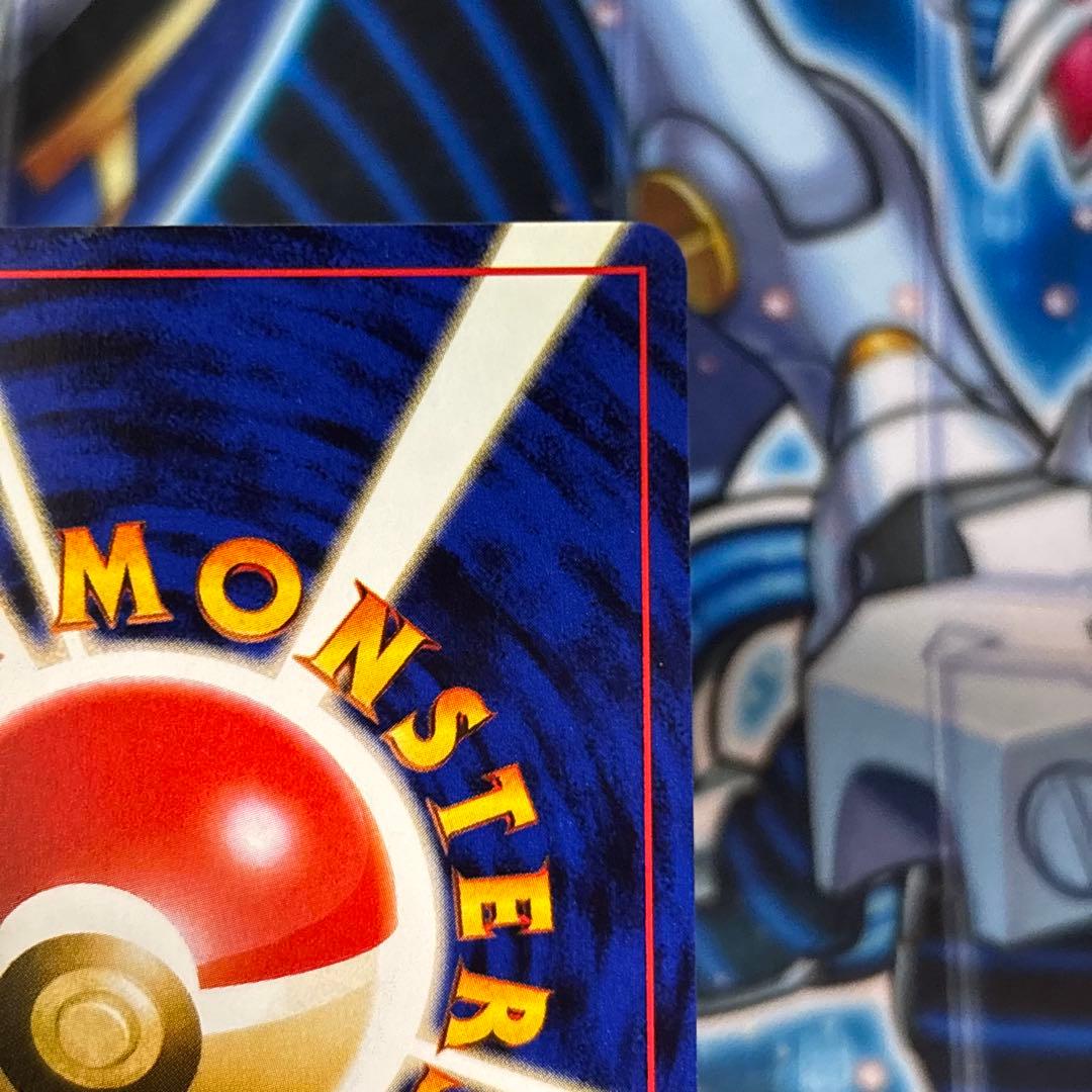 【極美品】ピカチュウLV.14 ●第2弾 ポケモンジャングル ポケモンカード旧裏