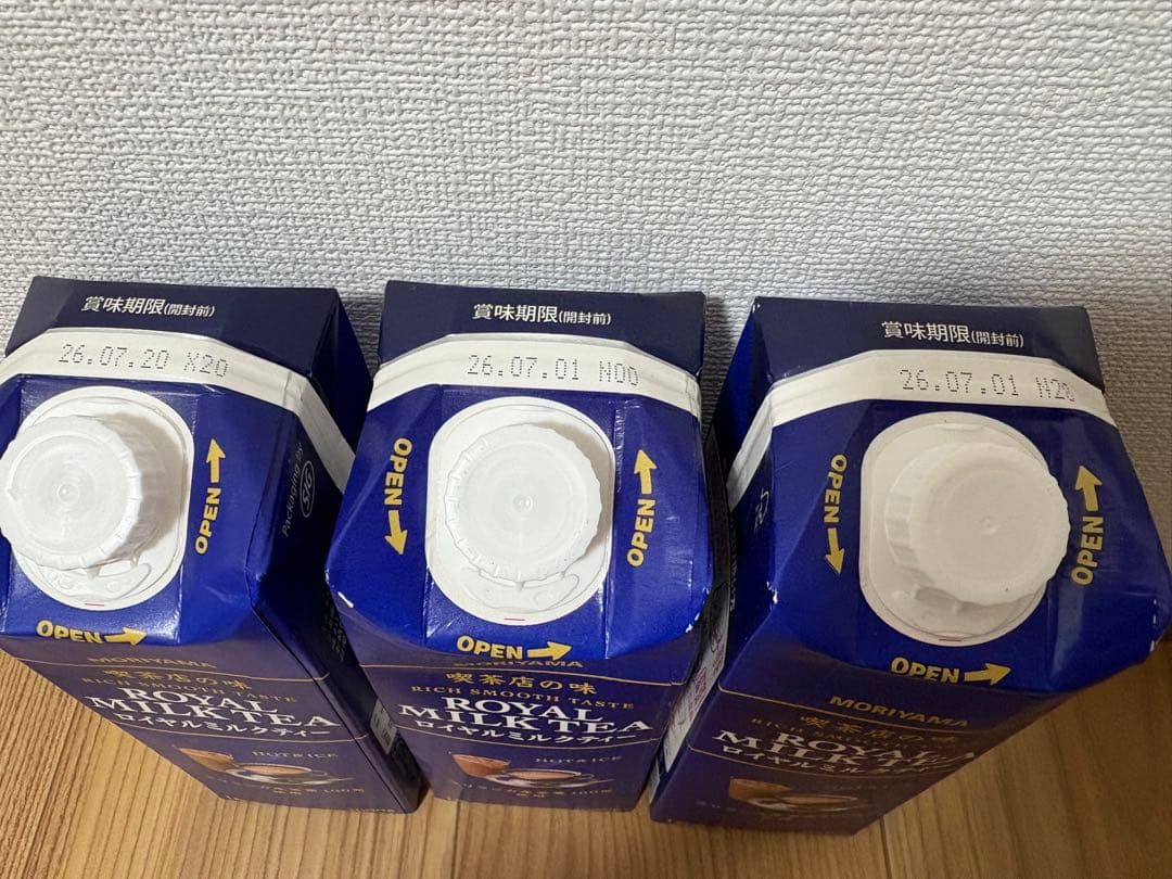 守山乳業喫茶店の味1000mlx15本ココア ＆ロイヤルミルクティ