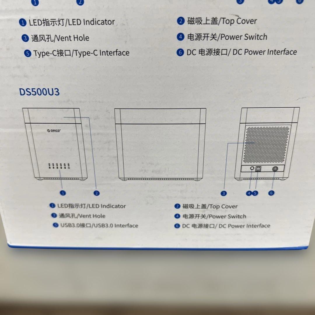 602110 ORICO 3.5インチ HDDケース 5ベイ USB3.0