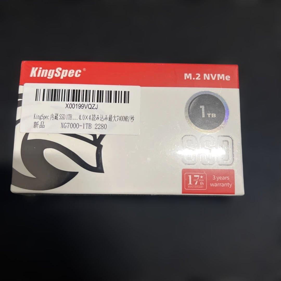 内蔵型SSD KingSpec XG7000 1TB NVMe SSD