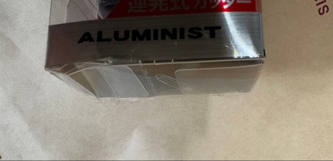 TAJIMA ALUMINIST カッターナイフ L