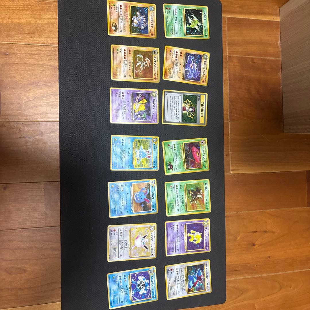 ポケモンカード　旧裏　ホロカード　まとめ売り　14枚