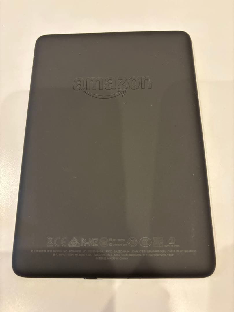 Kindle Paperwhite(第10世代) 8GB 広告なし