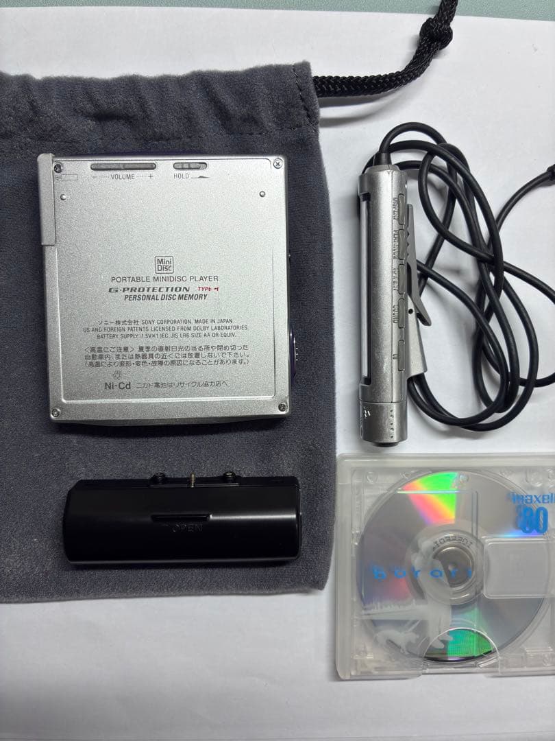 [動作品][美品]SONY ポータブルミニディスクプレーヤー MZ-E707