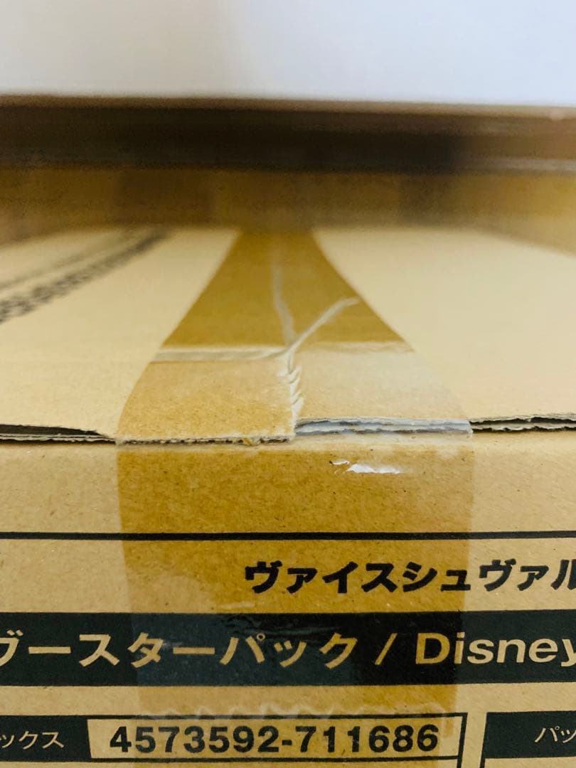 ヴァイスシュヴァルツブラウ ブースターパック　初版カートン