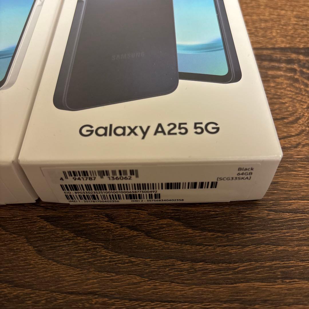 Samsung Galaxy A25 5G ライトブルー・ブラックセット