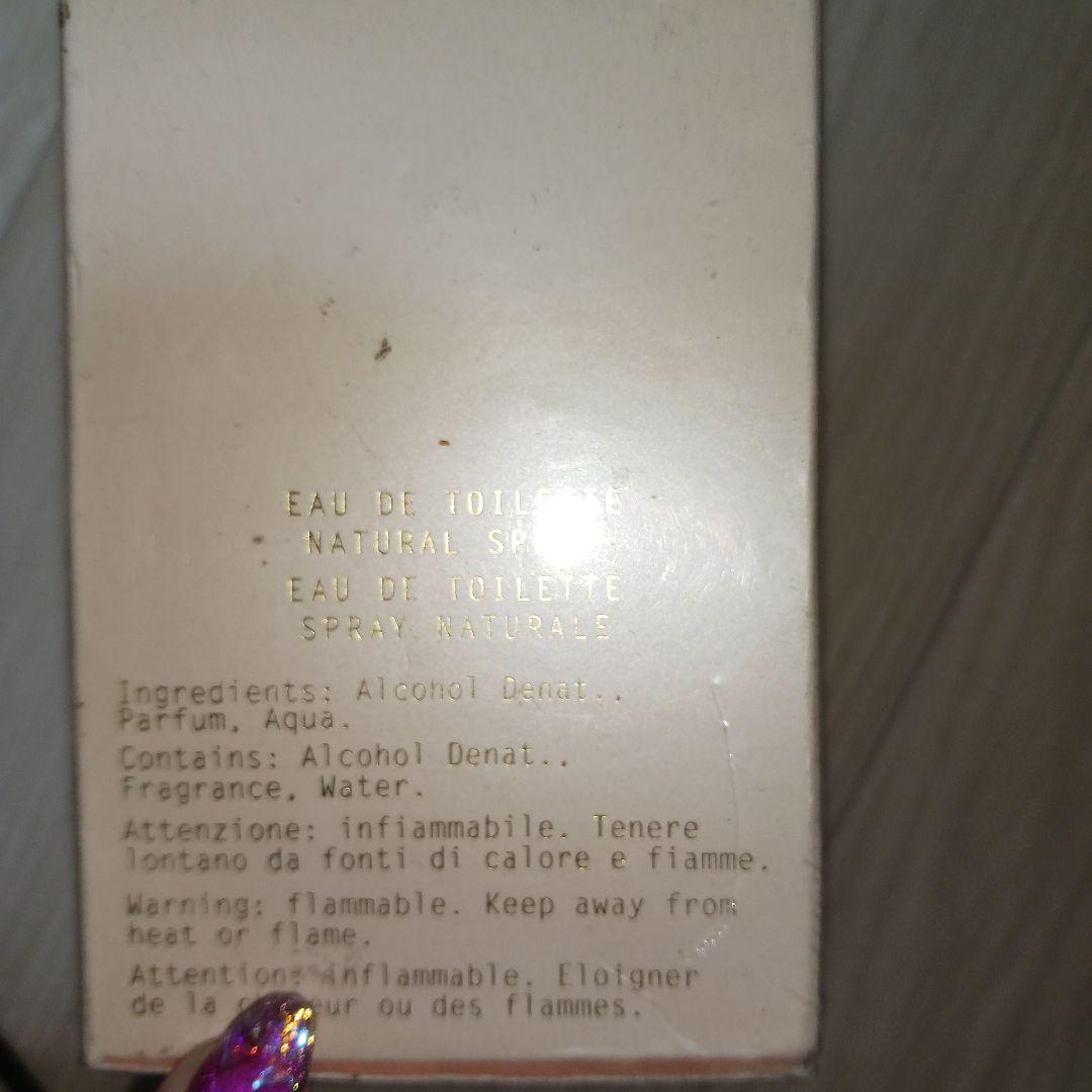 廃盤レア　未開封Montana Eau Transparente 50ml