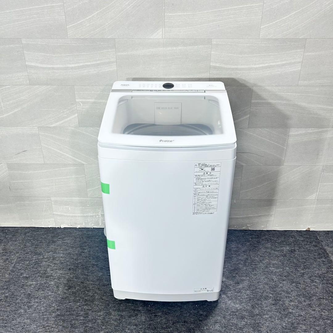 AQUA 洗濯機 AQW-VA8M 8kg 大容量 2022年製 d5593