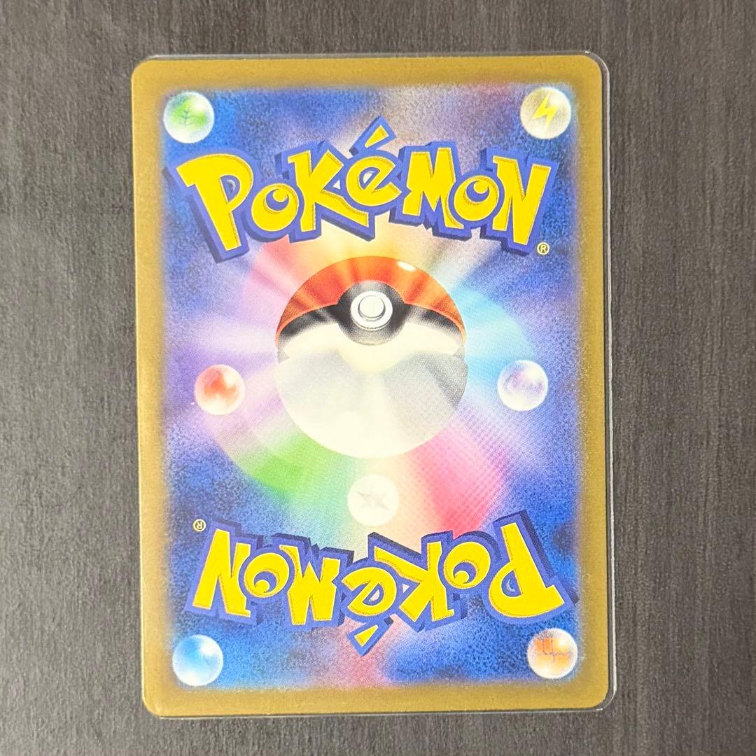 ポケモンカード 151 AR コンプ 18枚