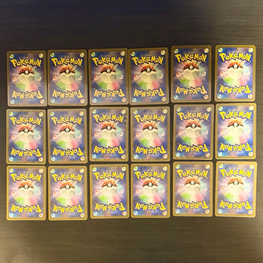 ポケモンカード 151 AR コンプ 18枚