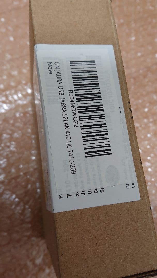 Jabra GN SPEAK 410 UC USB接続 会議 ハンズフリー 通話
