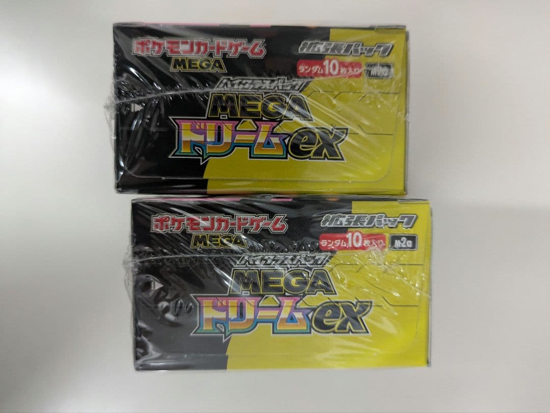 ポケモンカード　メガドリームex シュリンク付き2箱
